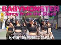 [ODOTARA] K-POP IN PUBLIC JAPAN | 'BABYMONSTER - Jenny from the Block' KPOP COVER DANCE | Kポップカバーダンス