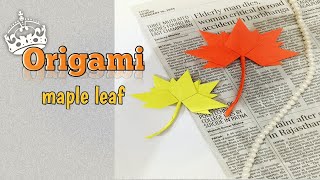 How to make origami maple leaf 🍁 Il goblin mapleleaf 🍁 #origami #maple #papercraft #goblin
