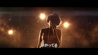 ジェニファー・ハドソンがソウルの女王に『リスペクト』特報