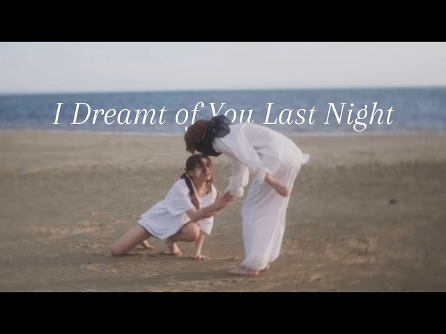 Sharny - I Dreamt of You Last Night (EP short film) class=