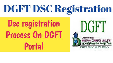 How to Register DSC on DGFT Portal Online | DSC Registration on DGFT | DGFT | DSC