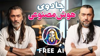 هوش مصنوعی Leonardo.ai راهی سریع برای کسب درآمد دلاری