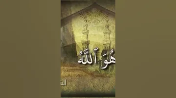 الطبلاوى هو الله اخر سوره الحشر تلاوه خاشعه قران كريم 