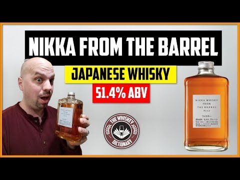 Video: Japoniško Viskio Honoraras, Nikka From The Barrel, Atvyksta į JAV