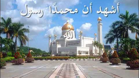 الأذان بصوت القارئ الأمين محمد قنيوه