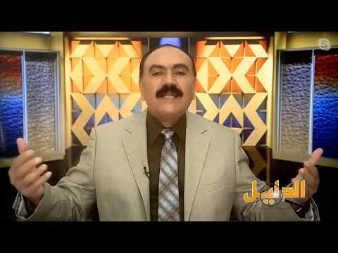 شرح الاية انت الاله الحقيقي وحدك ويسوع المسيح الذي ارسلته المقطع8 فتشوا الكتب