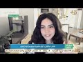 صباح الخير يا مصر منى مكاوي أول مصرية تفوز بجائزة إيمي صباح الخير يا مصر منى مكاوي أول مصرية تفوز بجائزة إيمي