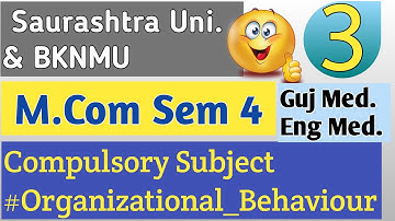 Mcom sem 4 gujarati medium organisational behaviour Johari window model in gujarati and english ☑️