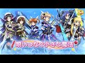 Eng Sub Nanoha Detonation X Symphogear XDU A Little Magic Connected With Song 1