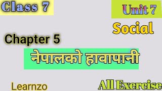 Full Class 7 social unit 7 lesson 5 question answer | class 7 social unit 7 chapter 5 question answer Update