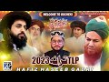 Tlp tarana 2023  new tarana saad rizvi  welcome saad rizvi hafiz haseeb qadri  hq islamic studio