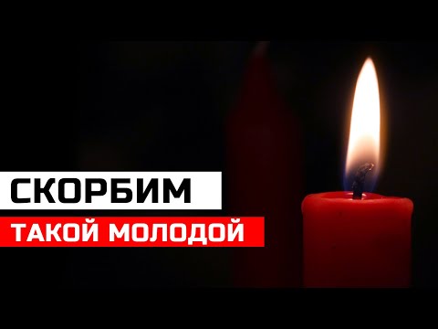 Видео: Макфарланд Хейли: биография, кариера, личен живот