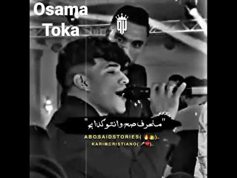 حلات وتس كريم كريستيانو اكرهونى عادى احسدونى عادى