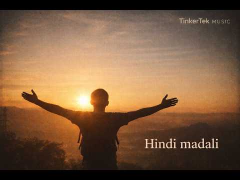 Hindi Madali (TinkerTek MUSIC) #ofwlife