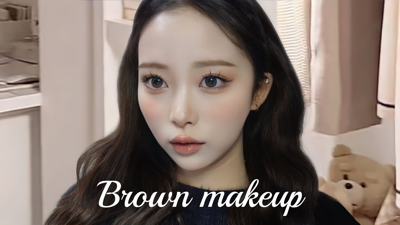 🤎ワンホン風ブラウンメイクアップ🤎
