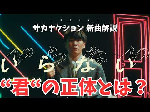 YouTube Music