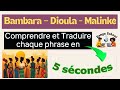 Comprendre des Phrases Rapides en quelques secondes| Bambara Dioula Malinké | Cours Zanga School