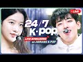 🔴  [HD] 24/7 K-POP LIVE STREAMING on “ARIRANG K-POP”  |  K-Pop 24시간 실시간 스트리밍 채널