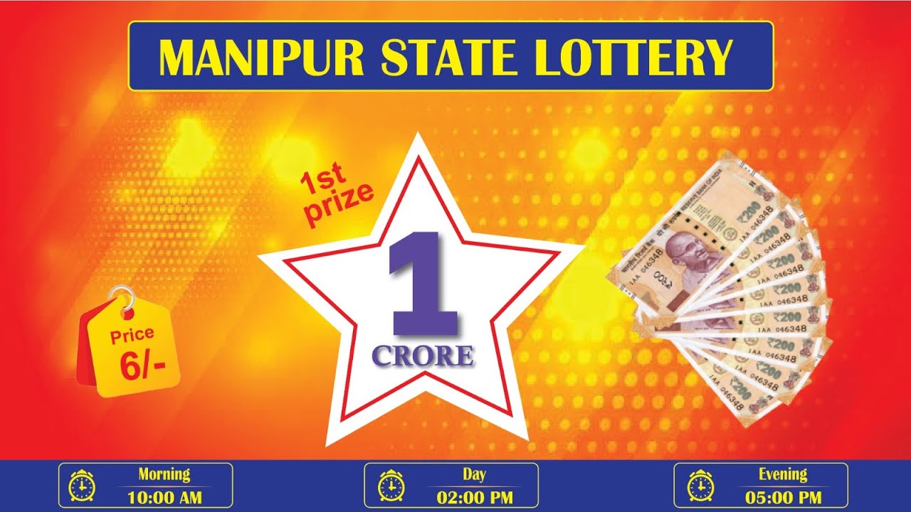 Manipur State Lottery Prize Structure: How Much Can You Win?" 1 MANIPUR LOTTERY LIVE 10AM 27/07/2024| MANIPUR LOTTERY LIVE 10AM | MANIPUR LOTTERY LIVE