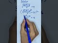 Find the value of m? | Algebra Challenge