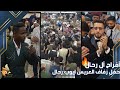 أفراح آل رحال حفل زفاف العريس ايوب رحال استديوهات زهرة الأقصى 