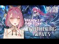 【Wuthering Waves】3.1 Aemeath FULL Main Story Quest Reaction! 『鳴潮』潮汐任務第3章第3幕「旅立つ星」読みます！【EN/日本語/中文】