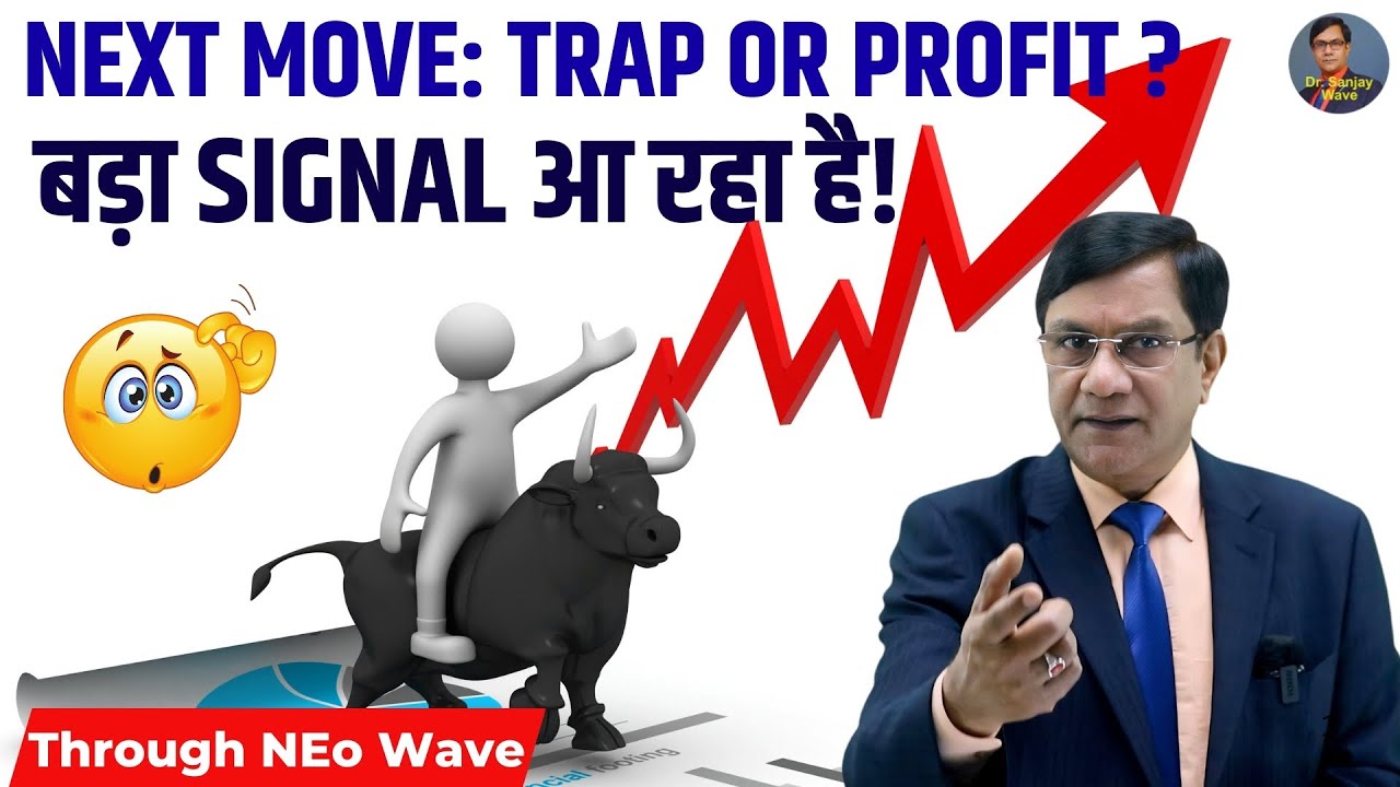 NIFTY 50 Trading Made EASY Without Losing Money - YouTube
