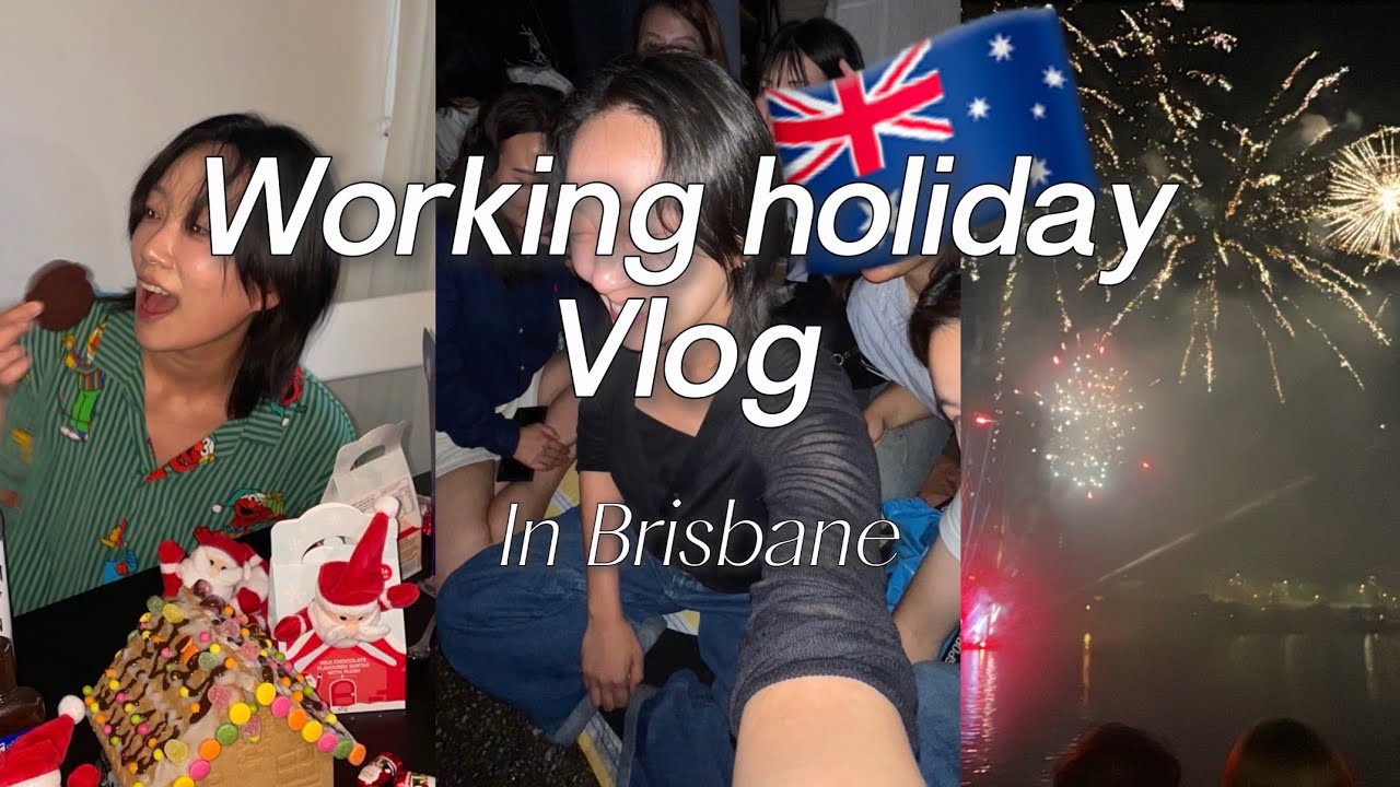 🇦🇺호주 워홀 | 외로울 줄 알았던 연말연시