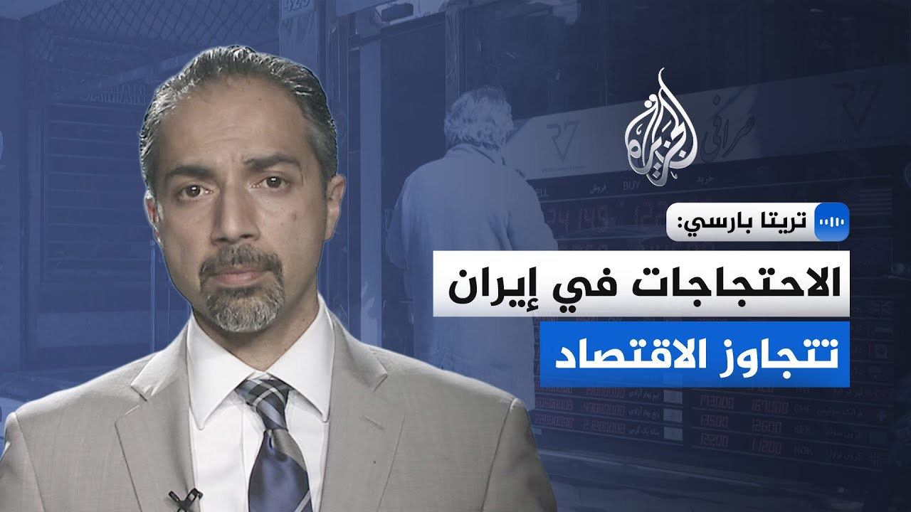 ����� �����: ������� ��������� ������ �� ����� ���� ������� ������� ���� ������ ������� ��������
 - نشر قبل 10 دقيقة