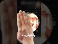 يامدور الحاجه وهي قدام عينك ماتشوف اشتراك اكسبلور لايك تصميمي تصميم فيديوهات