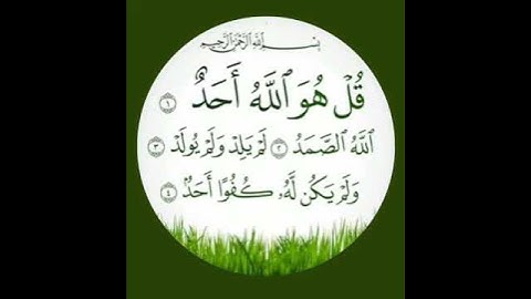 حالات واتس اب سورة الإخلاص خالد الجليل