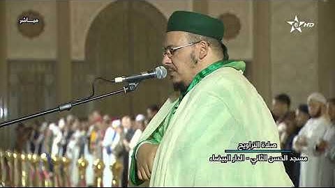 الشيخ عمر القزابري تلاوة مؤثرة برواية ورش عن نافع من سورة الكهف