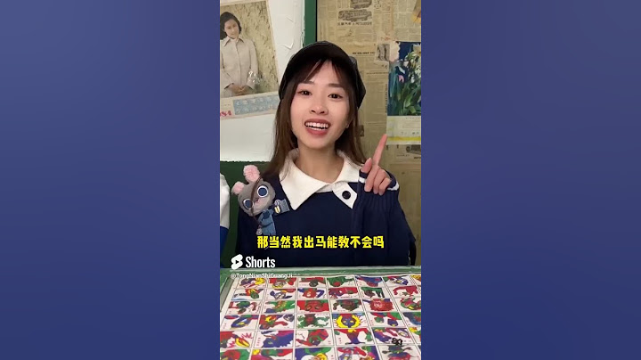 还记得童年的小卖部吗？你们看清了大壮是怎么忽悠静香姐的吗？【童年時光機】#shorts #童年回憶 #童年時光機 #小賣部#shorts #搞笑