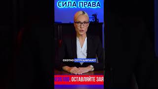 Преимущества самозанятости у мигранта