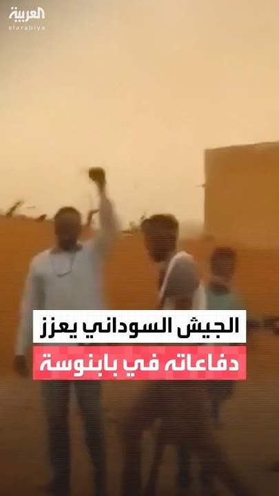  :  22          
 - نشر قبل 19 دقيقة