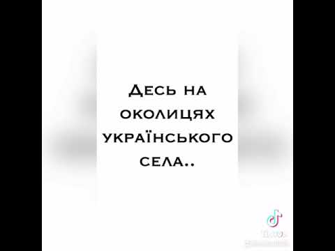 Фильм грузоперевозки Кременчуг