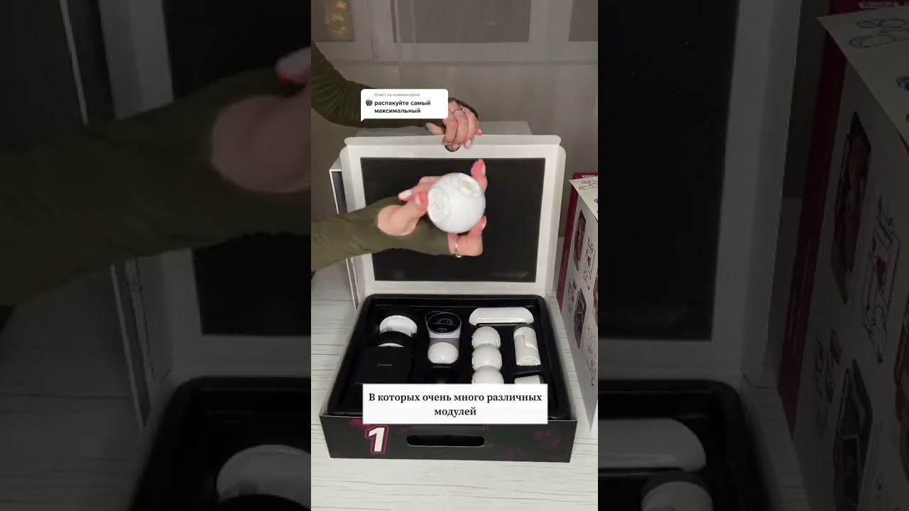 Ответ пользователю. Такой вот он большой😇