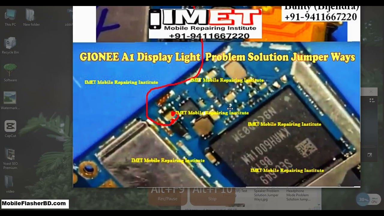 Gionee A1 Display Light Problem Repair Solution Jumper Ways 