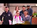 سميني هجران الحلقة 146 Arabic Dubbed سميني هجران الحلقة 146 Arabic Dubbed