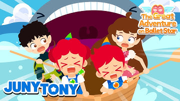 The Secret of Huge Waves on Splish Splash Island | Ep. 5 | Ballet Star Adventure | JunyTony