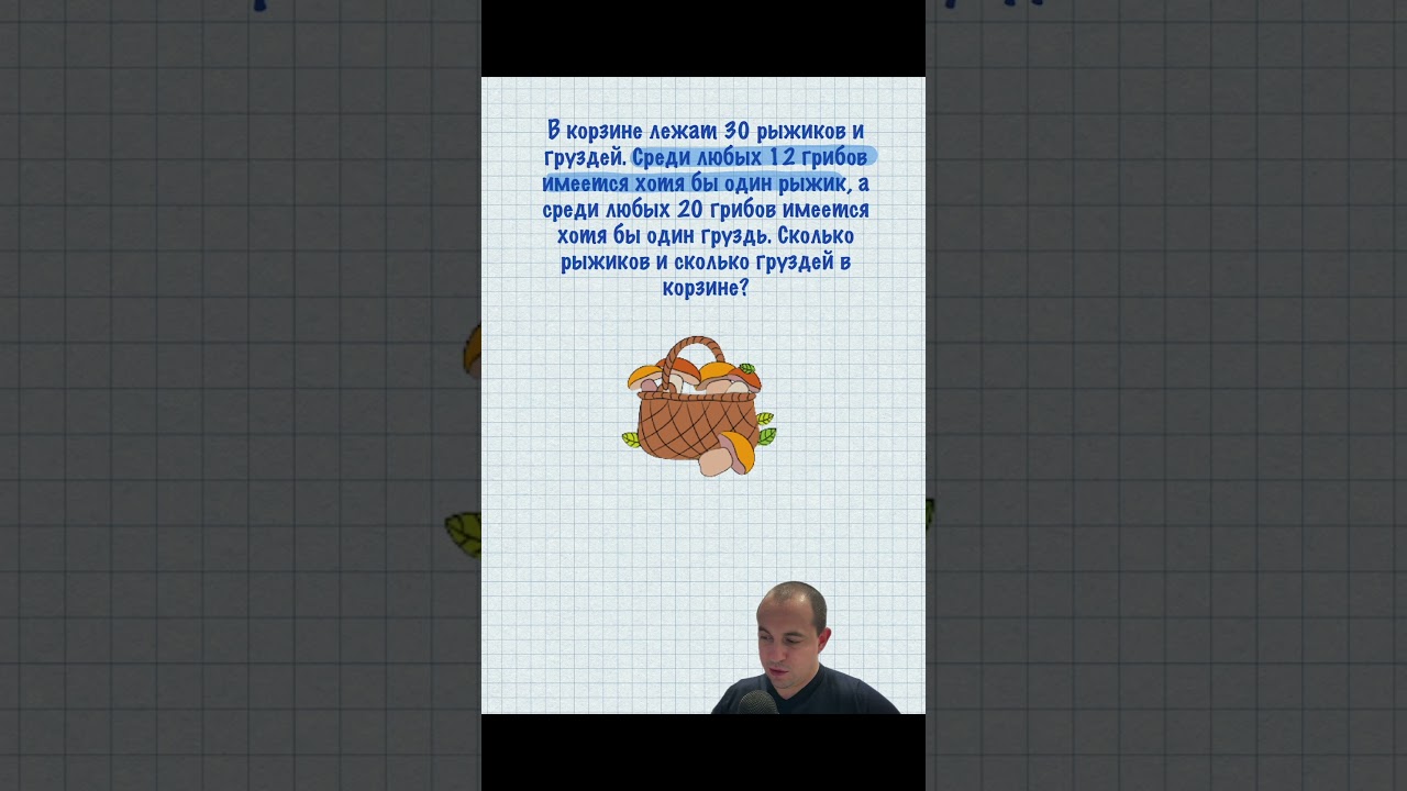 preview_player