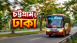 Chittagong to Dhaka Bus Journey | Chittagong To Dhaka Bus Journey | Ena Transport Ltd | Ena Hino 1J screenshot 3