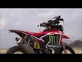 Dakar Rally 2021 - stage 11