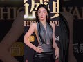 peng xioran Chinese actress tik tok edit