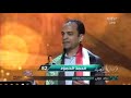 اجمل قصيدة ممكن تسمعها عن مجهود ابوك وامك mp3