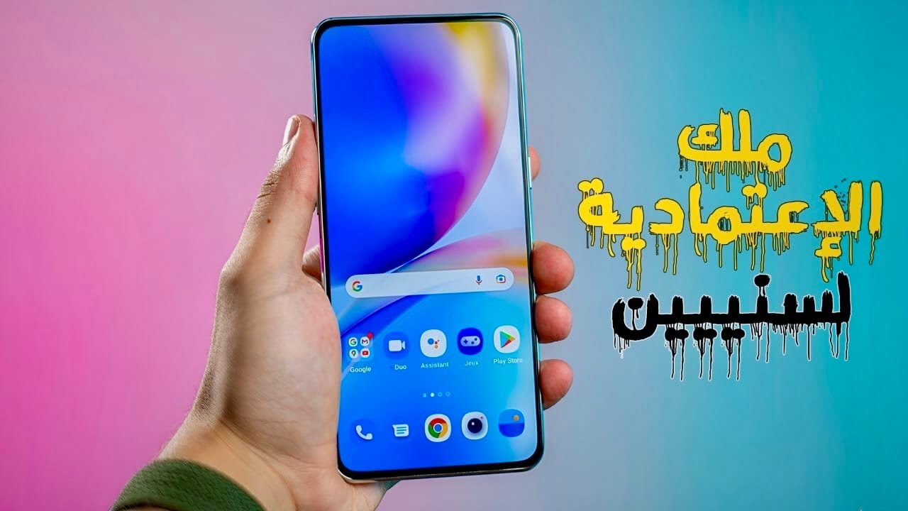 ضروري قبل ما تشتري موبايلات Tecno من 3000 الى 15000 جنيه نهاية 2025 | اختاااار صح ومتضيعش فلوسك😱
