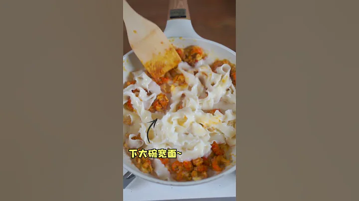 全網超火的鹹蛋黃小龍蝦 試試這個味道真的絕絕子！ - 天天要聞