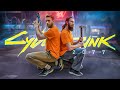 Впервые Играем в Cyberpunk 2077!) 🔥