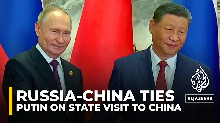 Russian president in Beijing: Vladimir Putin on two-day state visit - DayDayNews