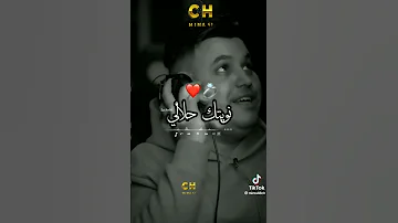 نولو جامي لابغا Amis 